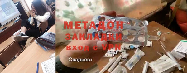 COCAINE Алзамай
