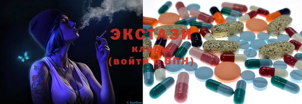 COCAINE Алзамай