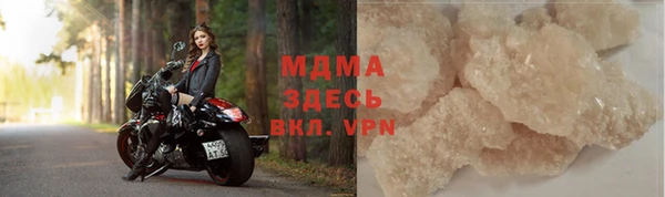 кокаин перу Покров