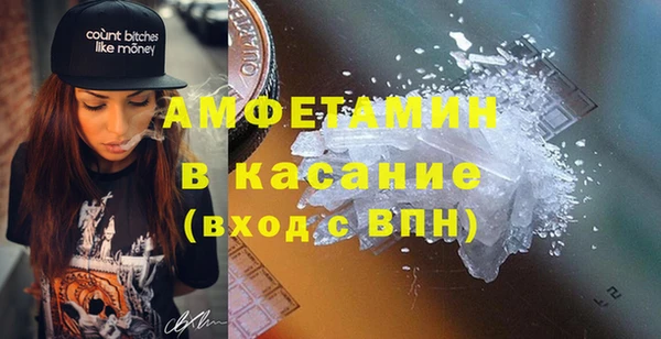 прущие крисы Алексеевка