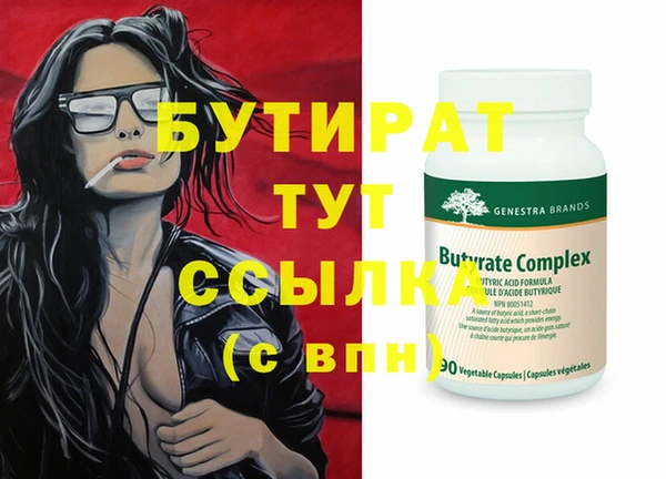 кокаин перу Покров