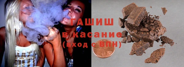 COCAINE Алзамай