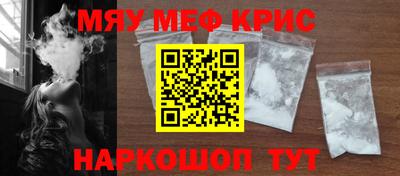 прущая мука Дубна