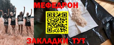 гашишное масло Донской