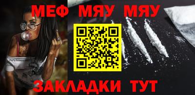 гашишное масло Донской