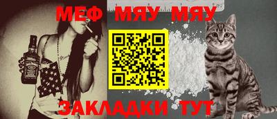 прущая мука Дубна