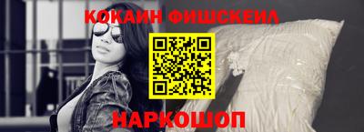 прущая мука Дубна