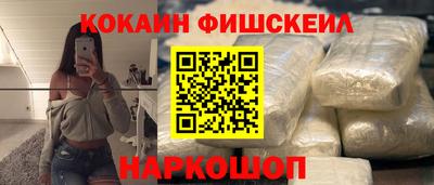 прущая мука Дубна