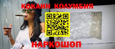 прущая мука Дубна