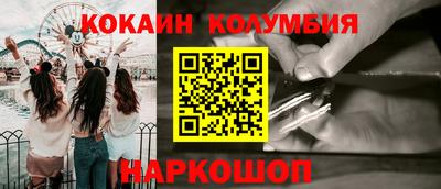 гашишное масло Донской