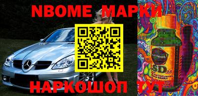 гашишное масло Донской