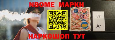 прущая мука Дубна