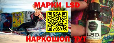 прущая мука Дубна