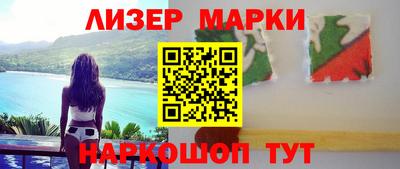 гашишное масло Донской