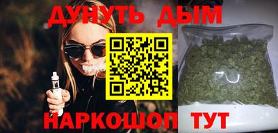 прущая мука Дубна