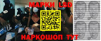 мефедрон мука Донецк