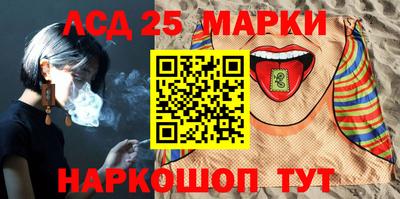прущая мука Дубна