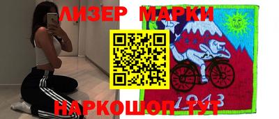 гашишное масло Донской
