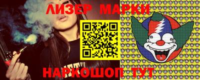 прущая мука Дубна