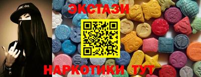 мефедрон мука Донецк