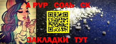 прущая мука Дубна