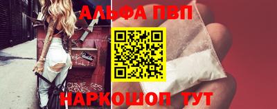 прущая мука Дубна