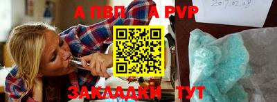 прущая мука Дубна