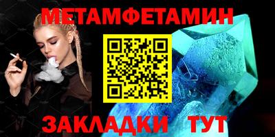 гашишное масло Донской