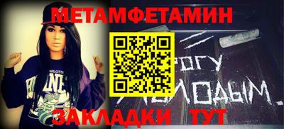гашишное масло Донской