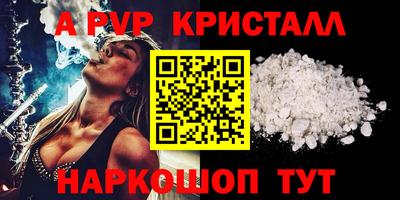 прущая мука Дубна