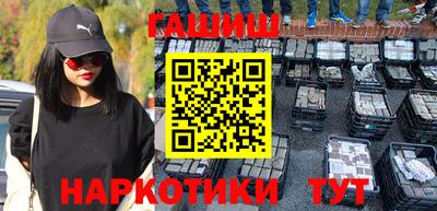 кокаин Малоярославец