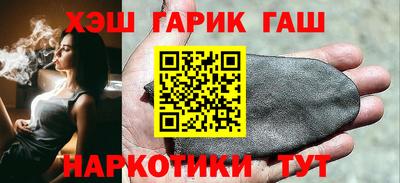 мефедрон мука Донецк