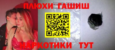 мефедрон мука Донецк
