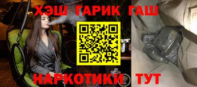 мефедрон мука Донецк
