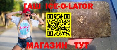 мефедрон мука Донецк