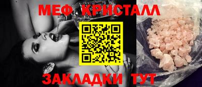 гашишное масло Донской