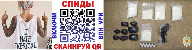 ссылка на мегу ссылки  купить закладку  Пенза  Первитин винт 